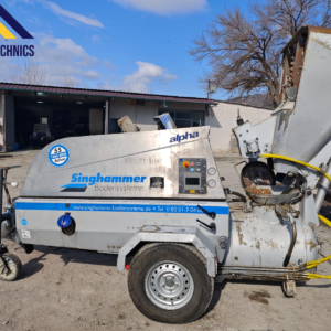 სტიაშკის ტუმბო bms cr 2020