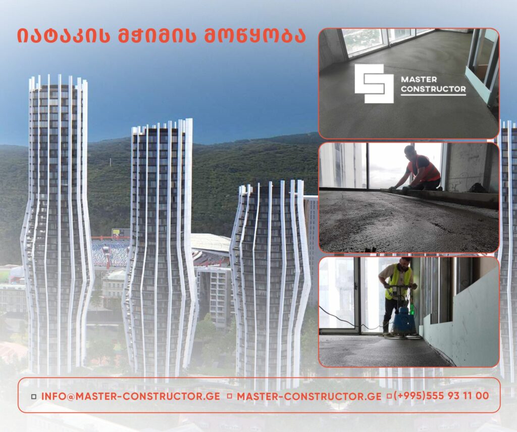 486752434 1197979792331368 5080470535955517465 n