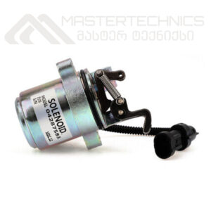 საწვავის გამთიშველი სელენოიდი 12v